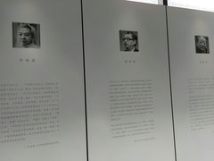 -三联韬奋书店(宽窄巷子店)