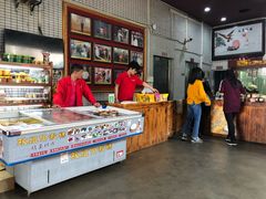 -欢姐伦教糕(北海大道北店)