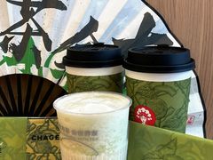 -霸王茶姬(南强街店)