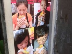 -小红车炸蛋葱油饼