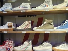 -Feiyue飞跃(长乐路店)