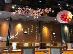 -呷哺呷哺 黄金牧场 (盛世天骄店)