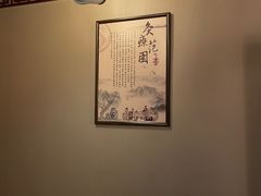 -裕和堂中医推拿艾灸(太古汇臻品店)