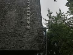 -青枫公园