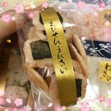 口感脆脆的特别好吃，解馋还有很多其他口味