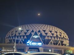 -水秀国际大剧院