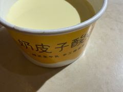 -潞州宴·长治人的会客厅(长兴北路店)