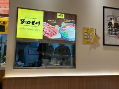 -陳香貴·蘭州牛肉面(松江亚繁亚乐城店)