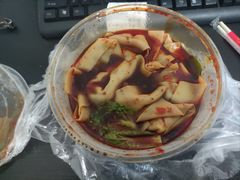 -成都诺亚8号酒店