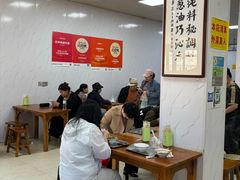 -正味斋锅巴菜(西北角店)