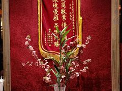 -上海1号私藏菜(黄浦店)