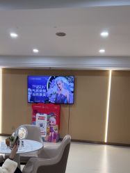 点击看大图 -南京康美美容医院·旗舰店
