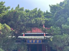 -蓬莱阁景区