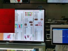 菜单-康乐(滨江道店)
