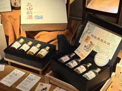 -兮禾酒馆(护国路店)