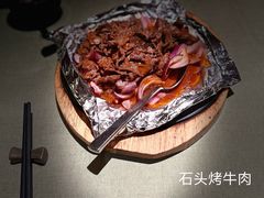 -松赞拉萨林卡酒店