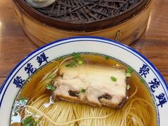 -聚笼鲜美食(凤凰街店)
