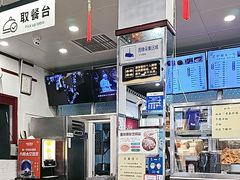 -护国寺小吃(地安门店)
