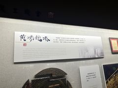 -汉陵苑