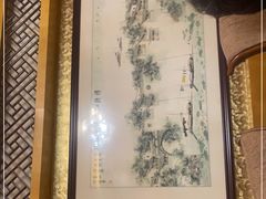 -新聚丰菜馆(太监弄店)