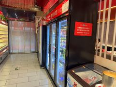 -宏姐串串香(宏伟路店)
