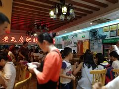 大堂-青石桥老瓦房肥肠粉总店(青石桥总店)