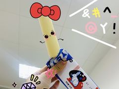 -盒马鲜生(丁香国际店)