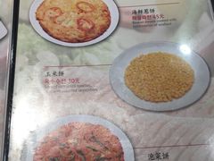 菜单-青松馆韩国料理(香港中路佳世客店)