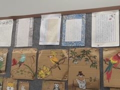 -梁溪琳琅书画院(汇金广场店)