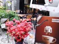 -ZM COFFEE(西安路店)