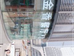 -重庆丽苑维景国际大酒店·海鲜自助餐厅