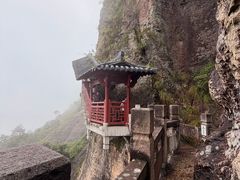 -大慈岩风景区