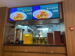 -凤来粤菜馆(珠江新城店)