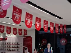 -同步齿科·数字化正畸种植口腔中心(珠海店)