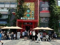 -回龙窝历史文化街区