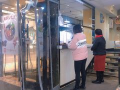 门面-金乐活美食(中街店)