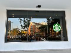 -星巴克臻选(苏州苏信店)