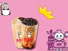 -蜜雪冰城(曼哈顿十字路口店)