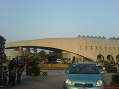 -自贡恐龙博物馆