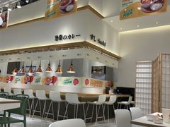 -池奈·日式咖喱蛋包饭(老城根Gpark店)