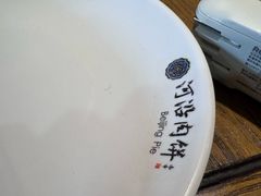 -河沿肉饼Beijing Pie(东华门店)