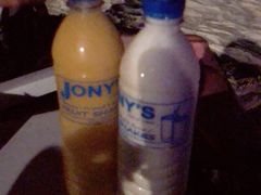 -Jonah's Fruit Shake & Snack Bar