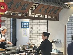 -小菜园新徽菜(苏州繁花中心店)