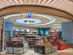-TOYSRUS玩具反斗城(南宁万象城店)