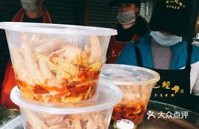 Pickled Chicken Feet with Old Jar Sichuan Sauerkraut