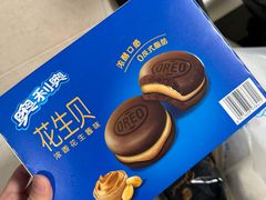 -盒马鲜生(红莲店)