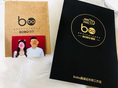 -bobo高端证件照工作室(三元桥店)