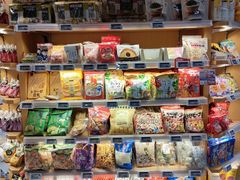 -blt精品超市(上海杨浦合生汇店)