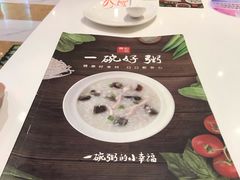 -嘉和一品(长江道店)