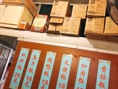 -聂记粤菜馆(鼓西路店)